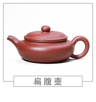 64種經(jīng)典壺型圖譜，紫砂壺的經(jīng)典壺型及名稱（上篇）