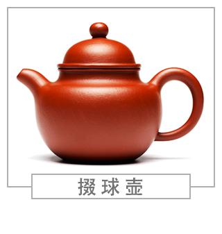 64種經(jīng)典壺型圖譜，紫砂壺的經(jīng)典壺型及名稱（上篇）