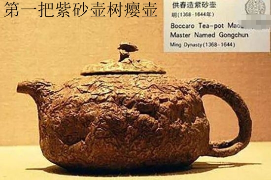 朱泥思亭壺適合泡什么茶，用來泡哪些茶最好？