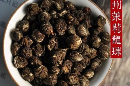 茉莉香珠跟龍珠有什么區(qū)別嗎，茉莉龍珠和茉莉香珠那個好？