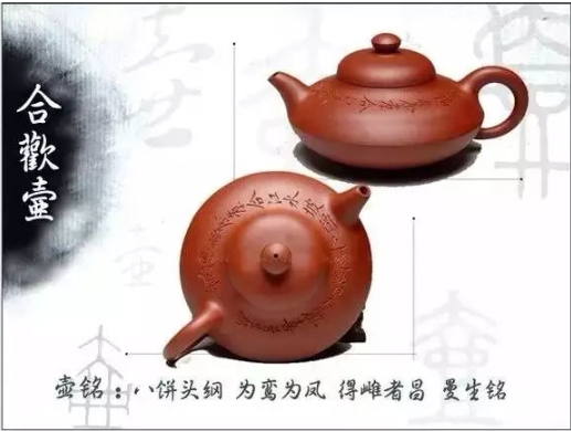 老紫砂壺曼生十八式圖解，曼生18式的具體樣式圖及名稱