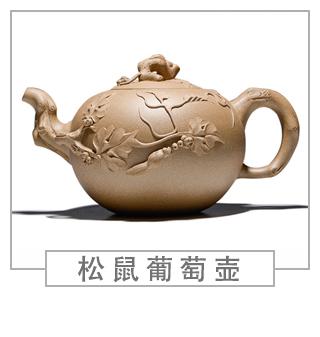 64種經(jīng)典壺型圖譜，紫砂壺的經(jīng)典壺型及名稱（下篇）