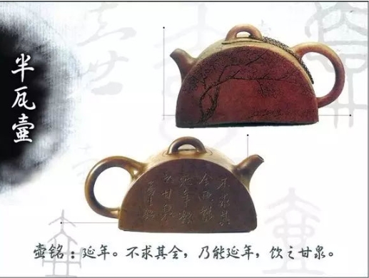 老紫砂壺曼生十八式圖解，曼生18式的具體樣式圖及名稱