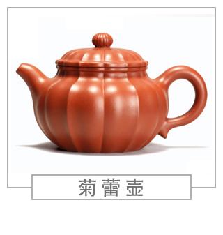 64種經(jīng)典壺型圖譜，紫砂壺的經(jīng)典壺型及名稱（下篇）