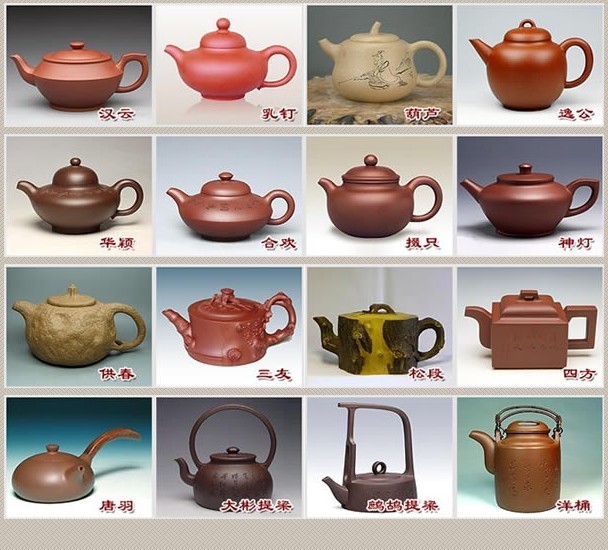 常見的紫砂壺48種壺型圖鑒，紫砂經(jīng)典壺型圖片及名稱