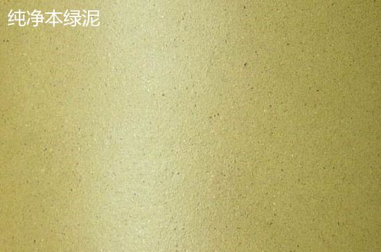 本山綠泥紫砂壺小黑點多嗎，真正本山綠泥會吐黑嗎？