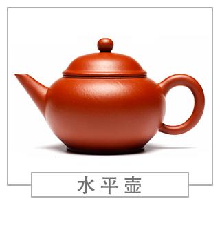 64種經(jīng)典壺型圖譜，紫砂壺的經(jīng)典壺型及名稱（上篇）