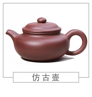 64種經(jīng)典壺型圖譜，紫砂壺的經(jīng)典壺型及名稱（上篇）
