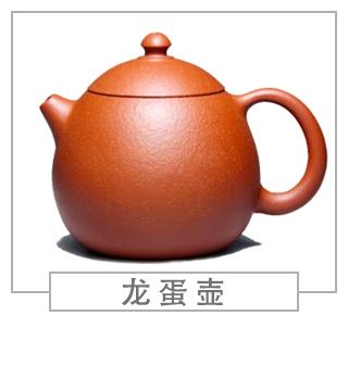 64種經(jīng)典壺型圖譜，紫砂壺的經(jīng)典壺型及名稱（上篇）