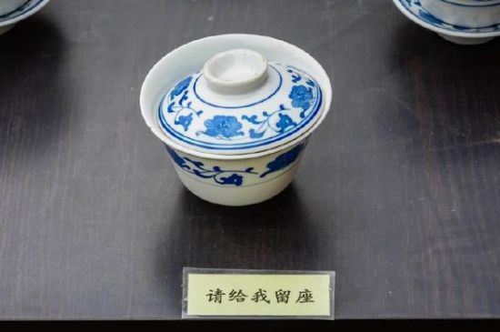 蓋碗茶的暗語，蓋碗茶八大暗語