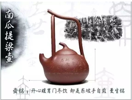 老紫砂壺曼生十八式圖解，曼生18式的具體樣式圖及名稱