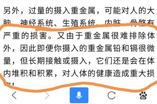 化工建盞是什么樣子的，建盞如何區(qū)分化工釉