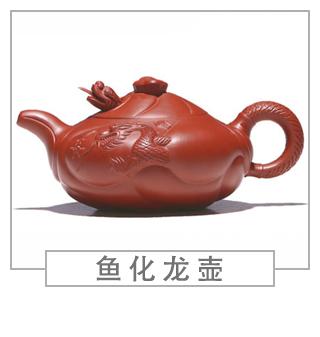 64種經(jīng)典壺型圖譜，紫砂壺的經(jīng)典壺型及名稱（下篇）
