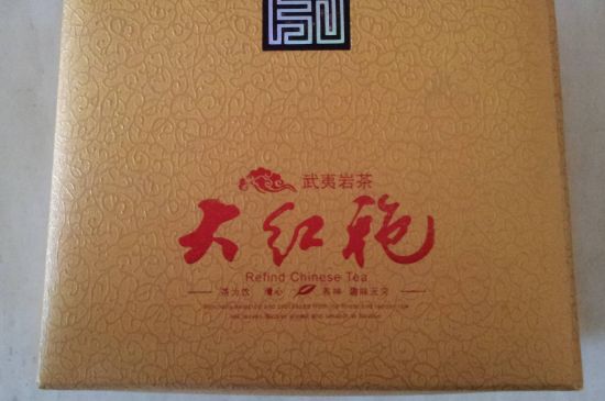 十大最貴巖茶價格排名，頂級武夷巖茶價格表