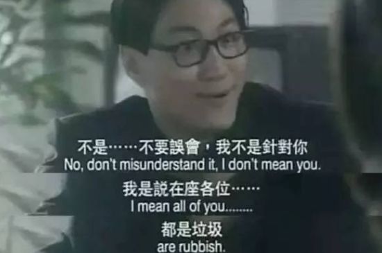 為什么喝巖茶看不起別的茶，喝巖茶的看不上所有茶類？