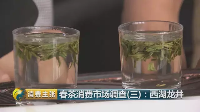 龍井群體種和43號(hào)的區(qū)別圖片，龍井43和群體種哪個(gè)好喝？