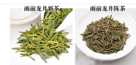 西湖龍井新茶和陳茶的區(qū)別，怎么區(qū)分龍井新茶和舊茶？