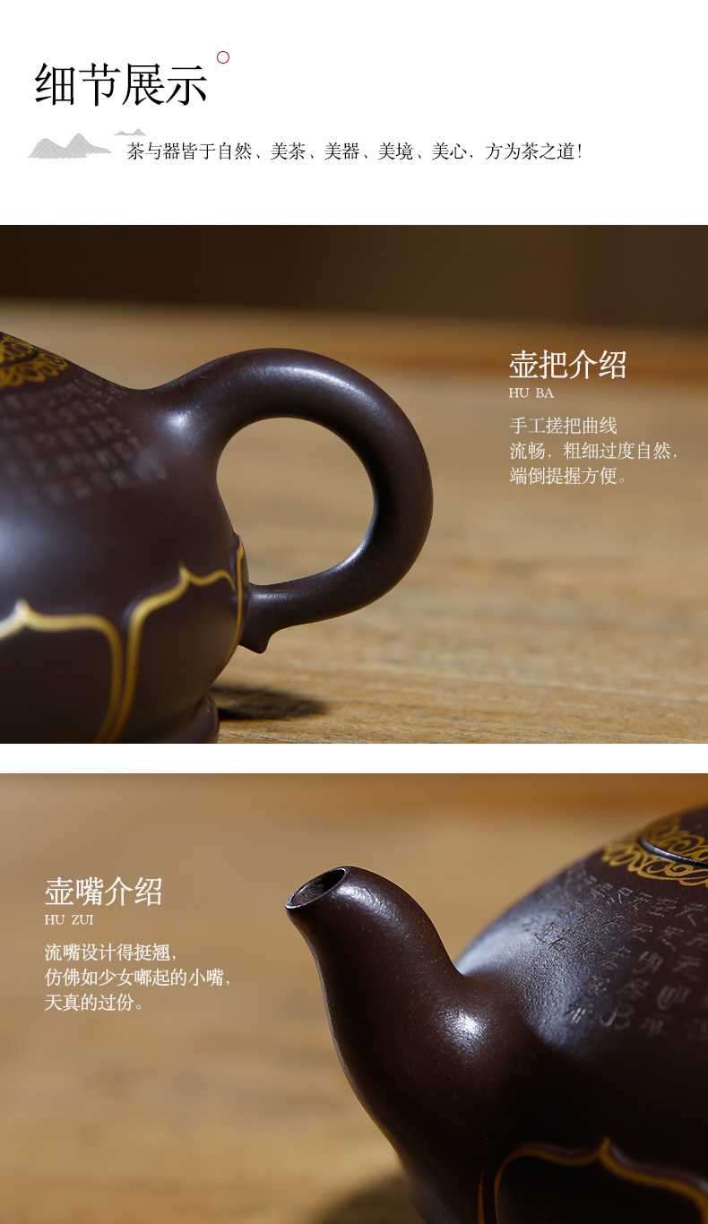 佛系紫砂壺，禪意靜心紫砂壺
