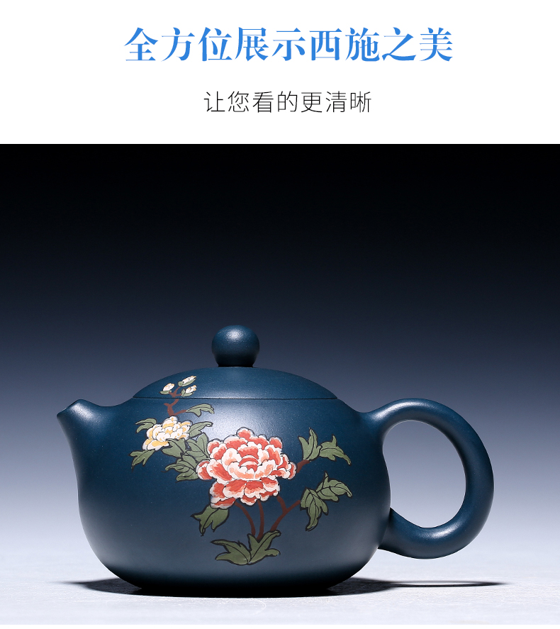 純手工紫砂壺，小巧琺瑯印花紫砂壺