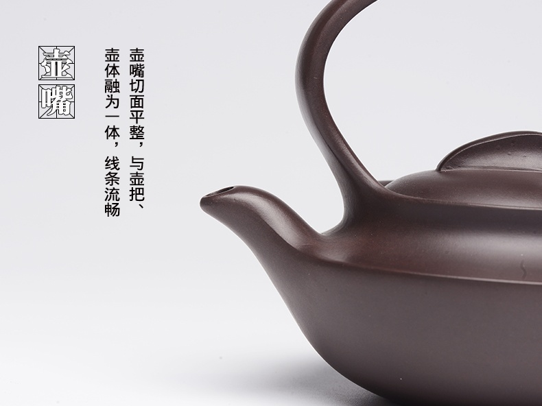 提梁精美紫砂壺，創(chuàng)意手工紫砂壺