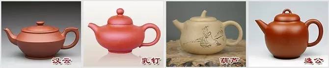 48種紫砂壺壺形大全，值得收藏！