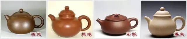 48種紫砂壺壺形大全，值得收藏！