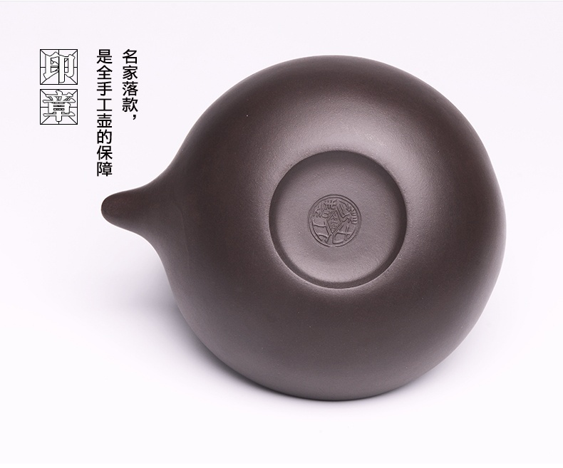 提梁精美紫砂壺，創(chuàng)意手工紫砂壺