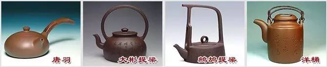 48種紫砂壺壺形大全，值得收藏！