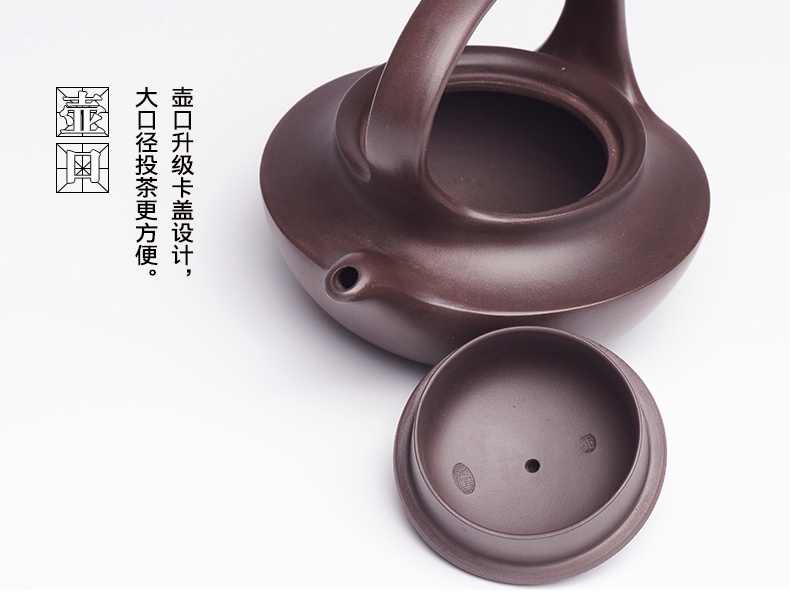 提梁精美紫砂壺，創(chuàng)意手工紫砂壺