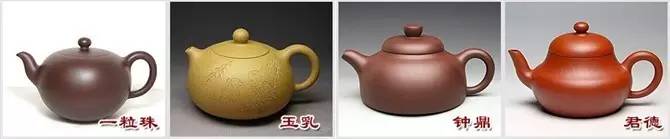 48種紫砂壺壺形大全，值得收藏！